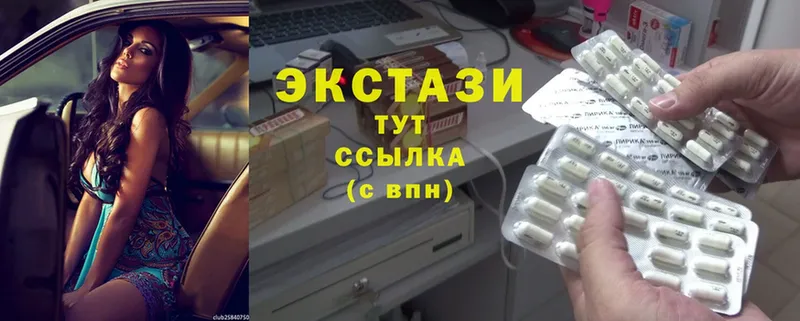 Ecstasy Punisher  наркота  Остров 