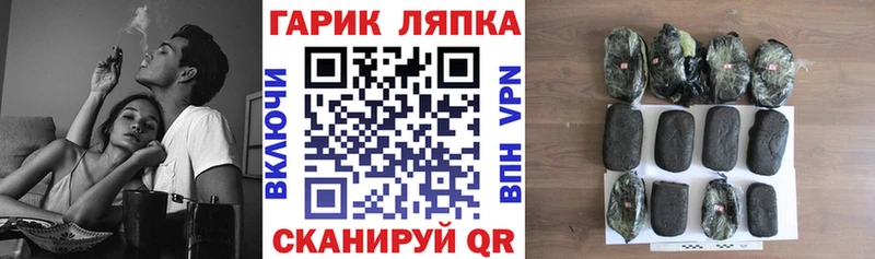 это как зайти  Остров  ГАШ Изолятор  купить  сайты  MEGA зеркало 