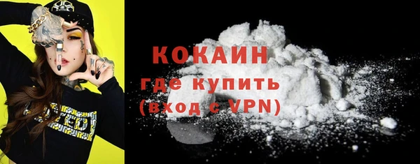 первитин Пересвет