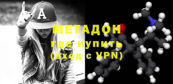 мдпв Пестово