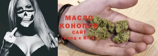 mix Гвардейск