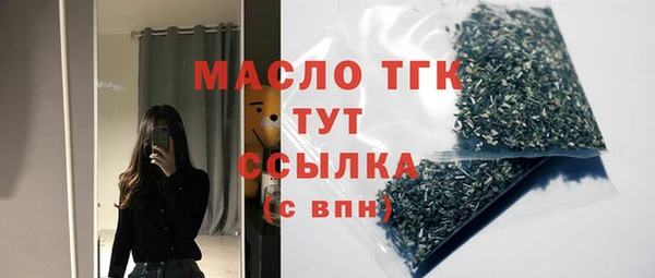 первитин Пересвет