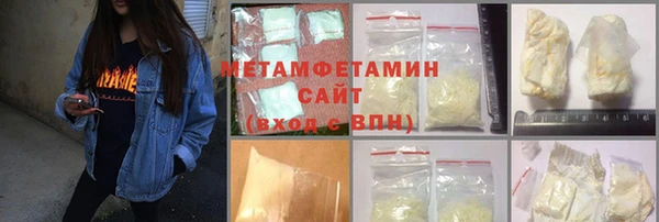 прущий лед Остров