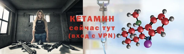 гашишное масло Переславль-Залесский