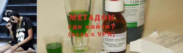 гашишное масло Переславль-Залесский