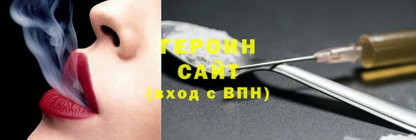 ГАЛЛЮЦИНОГЕННЫЕ ГРИБЫ Осинники