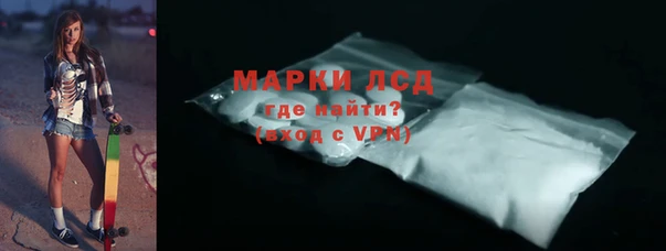 мдпв Пестово