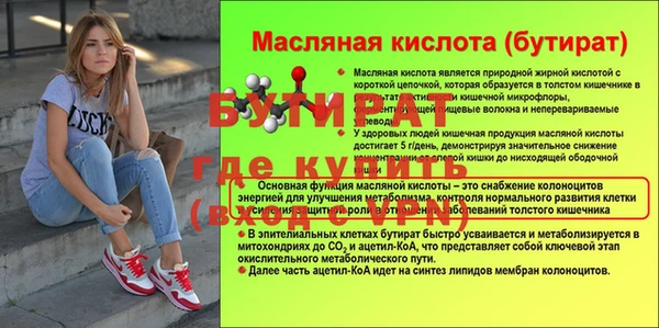 мдпв Пестово