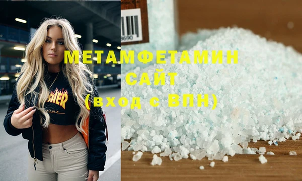 мдпв Пестово