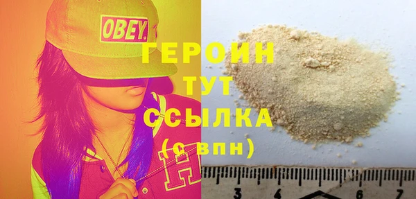 первитин Пересвет