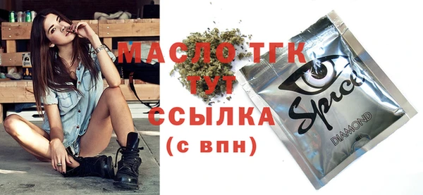 первитин Пересвет