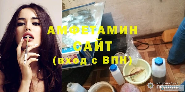 гашишное масло Переславль-Залесский