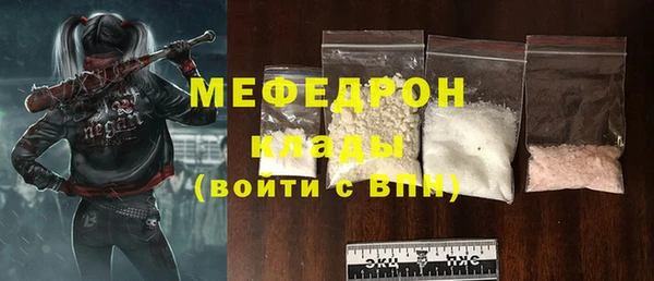 прущий лед Остров