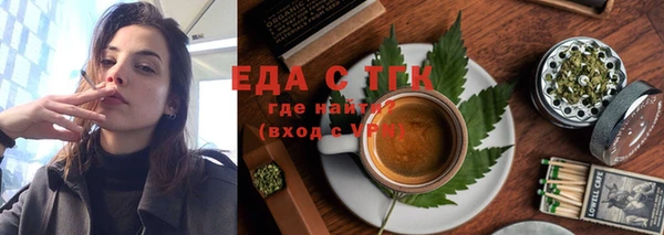 MESCALINE Галич
