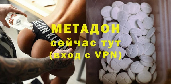 первитин Пересвет