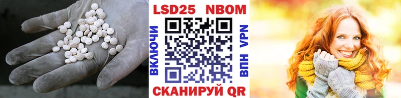 kraken онион  Остров  ЛСД экстази кислота 