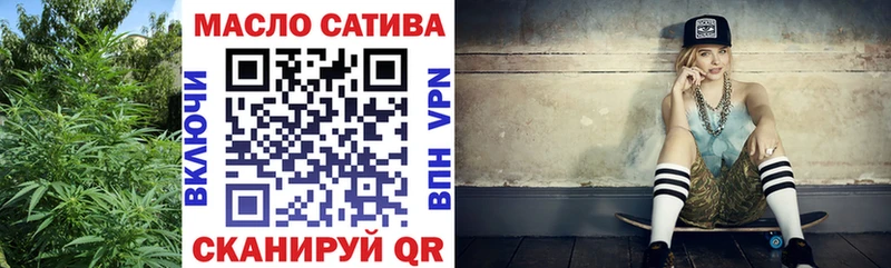 Дистиллят ТГК Wax  Остров 